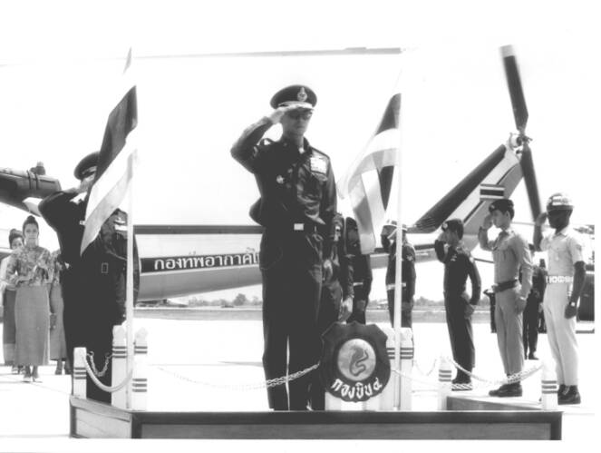 The King of Thailand visits Takhli RTAFB